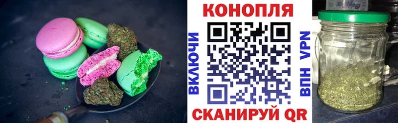 купить наркотики сайты  Злынка  Еда ТГК марихуана 
