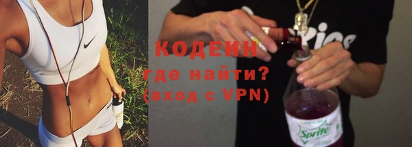 кокаин колумбия Абдулино