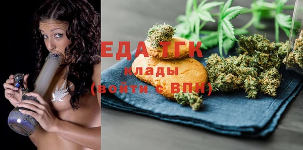 apvp Алексин