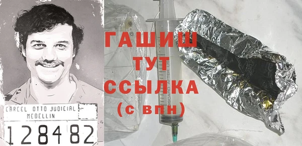 кокаин колумбия Абдулино