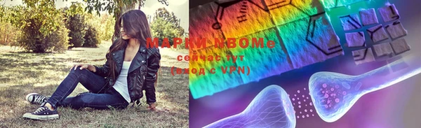 амф Абаза