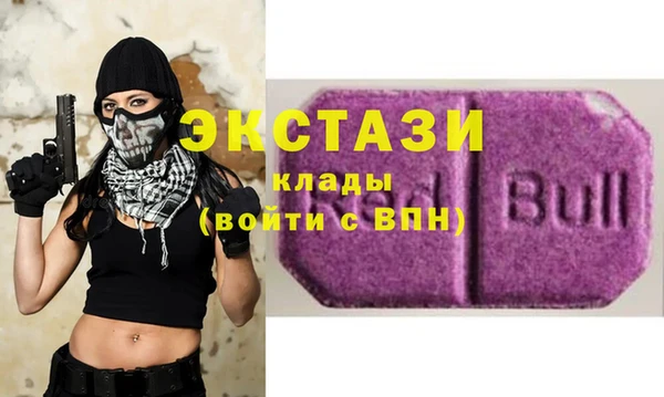 кокаин колумбия Абдулино